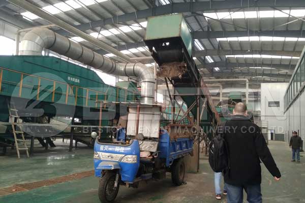 Waste Sorting Machine